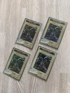 遊戯王 バンダイ版 真紅眼の黒竜　４枚セット