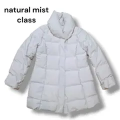 2025年最新】ナチュラルミストクラス ダウンの人気アイテム - メルカリ