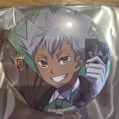 つばさ様 リクエスト 2点 まとめ商品