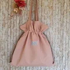541. ハンドメイド　巾着型トートバッグ　帆布　ピンク