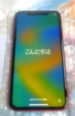 iPhone 11 64GB プロダクトレッド MWLV2J/A au 赤