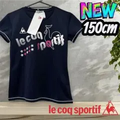 ルコックスポルティフ トレーニングウェア半袖Tシャツネイビーキッズ150㎝ 新品のサムネイル