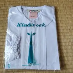 Kinder oak Lサイズ