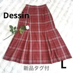 Dessin 【新品タグ付】Lチェック柄 フレアロングスカート ワールドのサムネイル