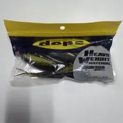 deps デプス サカマタシャッドのサムネイル