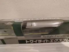 JR西日本❤️トワイライトエクスプレス マグネット - メルカリ