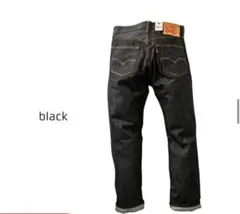 Levi's 501 Original Shrink-to-Fit