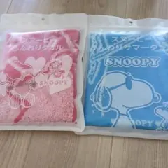 スヌーピー タオルセット 2枚 ピンク ブルー