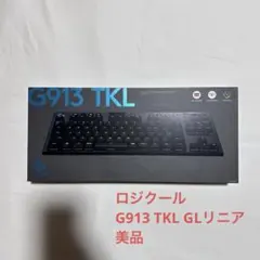 2026年最新】g913tklの人気アイテム - メルカリ