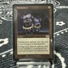 MTG【Foil】オーラの破片/Aura Shards1枚 - メルカリ