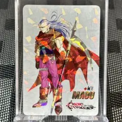 非売品カード クロノトリガー 『魔王』 予約特典プリズムカード キラ