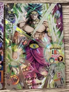 旧弾】【高騰中】ドラゴンボールヒーローズ H3-CP コンプセット（美品