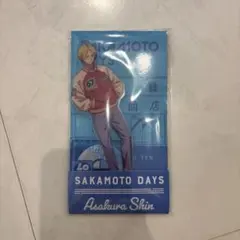 SAKAMOTO DAYS アクリルスタンド ローソン 朝倉シン