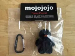 mojojojo 黒 モジョジョジョ フィギュアマスコット　限定　ブラック