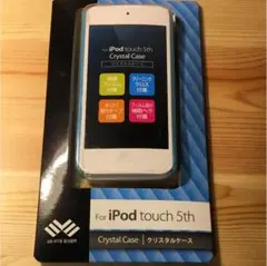 iPod touch 5th ケース