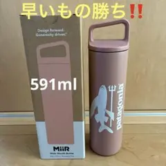 新品.未使用】♡ファミリア♡ハイドロフラスク ステンレスボトル