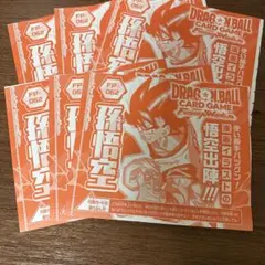 2025年最新】孫悟空 プロモ フュージョンワールドの人気アイテム