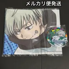 呪術廻戦⭐️セガくじ 棘 2点セット