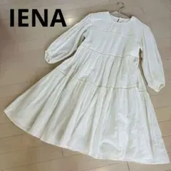 IENAスローブイエナ　コットン 長袖 フレアワンピース　ギャザーワンピースのサムネイル