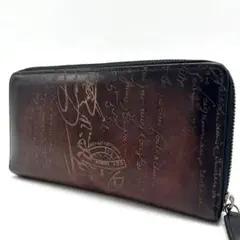 定価約20万】ベルルッティ カリグラフィ 長財布 本革　レザー　パティーヌ 定価約20万】ベルルッティ カリグラフィ 長財布 本革 レザー