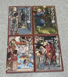 新品・未開封/初版初刷発行】ダンジョン飯 8巻 - メルカリ