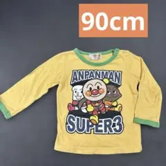アンパンマン　長袖カットソー　90cmのサムネイル