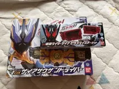 サウザー アクキー アクリルキーホルダー - メルカリ