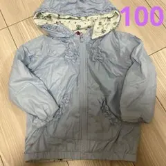 ミキハウスリバーシブルウィンドブレーカー　リーナちゃん 100