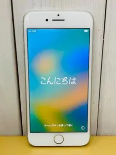 【美品 SIMロックなし】iPhone 8 シルバー 256GB