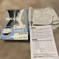 ＭＡＸベルト me2 Ｌサイズ