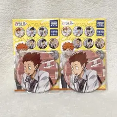 ハイキュー‼︎ カラパレ　より道　缶バッジコレクション　天童覚 2個セット