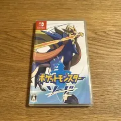 ポケットモンスター ソード Nintendo Switch