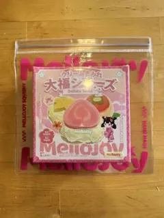 Mellojoy メロジョイ　スクイーズ　大福　新品　未開封　シュリンク付き