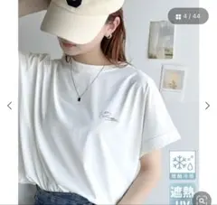 新品タグ付き classicalelf ロゴ刺繍 半袖Tシャツ ホワイト　Mのサムネイル