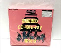 Snow Man CD 3rdアルバム i DO ME 初回盤B DVD - メルカリ