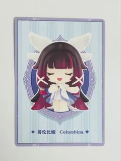 原神 POPMART フィギュア コロンビーナ