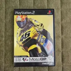 MOTOGP2