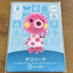 どうぶつの森 amiiboカード タコリーナ