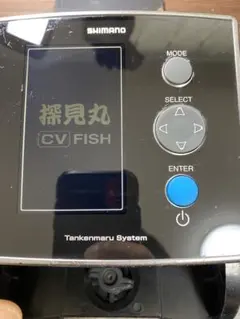 本日7/29夕方までの出品になります。値引きしました。シマノ電動リール(探検丸セット) シマノ 電動リール 24フォースマスター 2000: リール｜釣具の通販なら