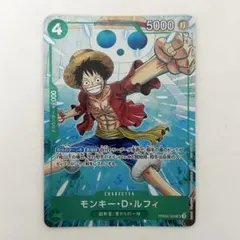 美品 ロロノア・ゾロ フレンドタッグマッチ 交流会 プロモ パラレル