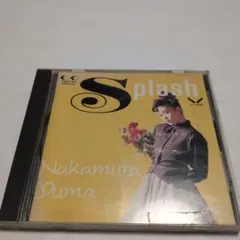 中村由真 Splash CD