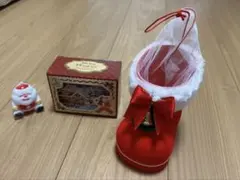 クリスマス　サンタクロースのブーツ、マスコット、お菓子の箱3点セット