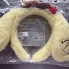 新品ポムポムプリン 30周年 カチューシャ