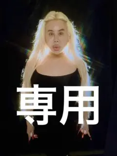 Item thumbnail for item 0c4fb0f7-bcb0-4a5e-ac35-8c0f2d2f1049