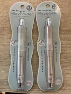 ★新品・未開封★パイロット ドクターグリップ　シャープペンシル 2本セット