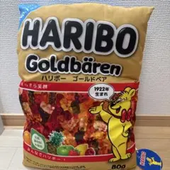 hariboクッション