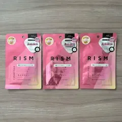 RISM リズム ディープエクストラマスク モイスチャー 3枚セット