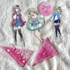 【プロセカ】 小豆沢こはね アクリルスタンド