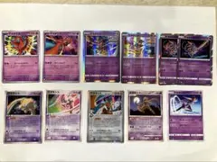 ポケモンカード （旧裏）ナツメのカードセット+アンノーン - メルカリ