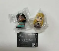 ディズニー　まちぼうけ2 ガチャ　2種セット
